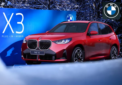 BMW BMW X3 Plug-in-Hybrid 2024 - Gewinnspiel